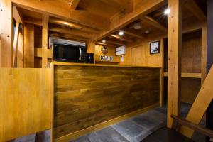 ゲストハウス高円寺純情ホテル -Guest House Koenji Junjo Hotel- - Гостевые дома, Токио
