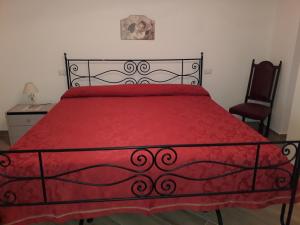 Casa Vacanza Campoli