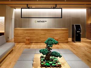 HATAGO INN Kansai Airport