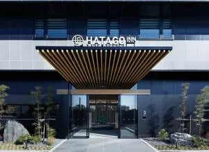 HATAGO INN Kansai Airport - Hannan