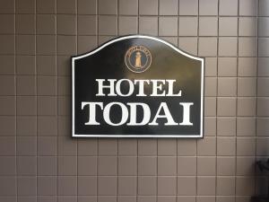 obrázek - Hotel Todai