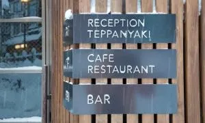 Tanuki Nozawa - Nanagamaki