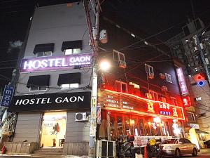 Hostel Gaon Sinchon