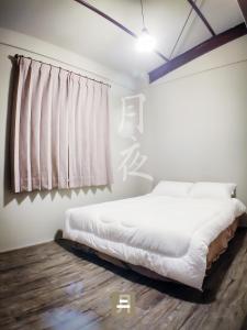 Feb hostel