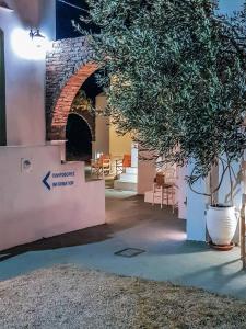 Giannakas Studios Sifnos Greece