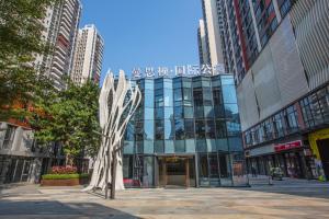 Manston International Apartment Foshan Flagship Store