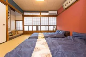 Guest House Kyorakuya Kinkakuji - Kinugasa