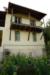 Mistra Estates Villa The Vine