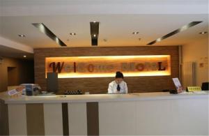 Motel Ji'nan Shandong University Shanda Road