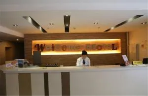 莫泰168 济南山东大学山大路店 - 章丘区