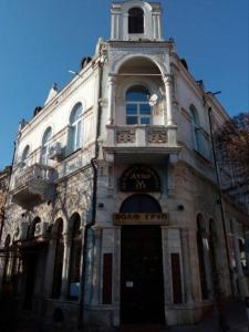 Maisonette Old Varna