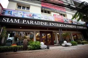 Siam Paradise Entertainment Complex - Ban Lat Tanot