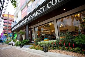 Siam Paradise Entertainment Complex