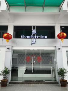 Comfort Inn