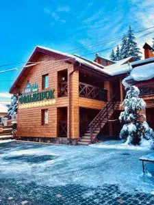 费尔瓦洛克木屋 - Yalynkuvate