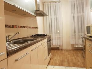 Centrs Avotu apartments with FREE Parking