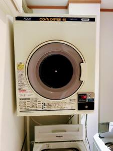 Guesthouse LuLuLu 無料朝食&夕食ｶﾚｰ付き ﾛｰｿﾝ隣 街まで電車8分