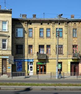 Квартира подобово на вулиці Чорновола 31 біля Форуму у місті Львові біля Малевича