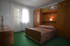 Condominium Apartment