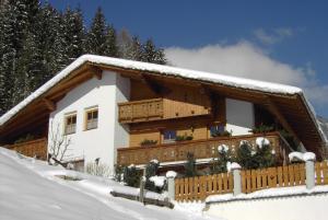 Apartement Haus Unterweger Fulpmes Austria