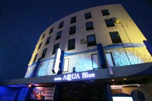 요코스카 Hotel AQUA Blue Yokosuka 2성급 숙소 로비