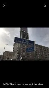 1 Bedroom flat - Vragolija