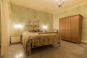 Hotel & Residence Corona Grossa Balangero