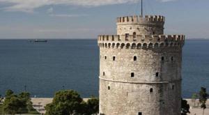 Aristotelous Square Luxury Apartment