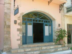 Villa Kynthia Rethymno Greece