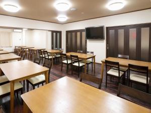 Onsenminshuku Kosakaya