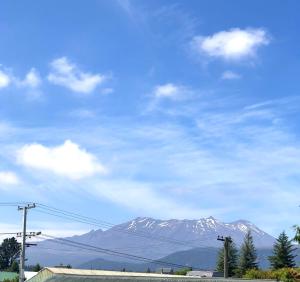 Howards Mountain Lodge