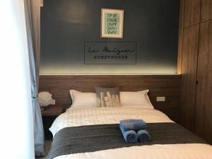 Le Maison GuestHouse @ Majestic Imperial