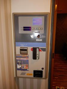 Hotel Shindbad Aomori -Love Hotel-