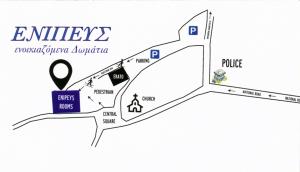 Ενοικιαζόμενα Δωμάτια Ενιπεύς- Rooms Enipeas