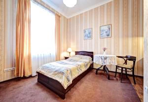 Apartment (1 Adult) room in Apartamenty Retro