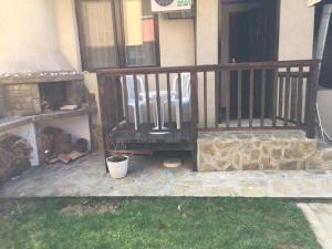 Guest House Afrodita