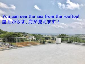 Okinawa Pension Minami