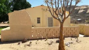 morewag farm - Nababeep