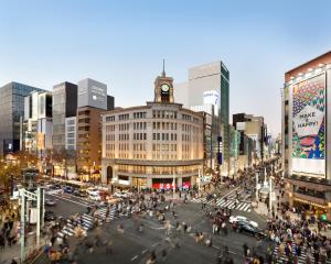 Marunouchi Trust Tower Main Building, 1-8-3 Marunouchi, Chiyoda-ku, Tokyo, Japan.