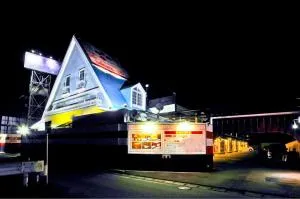 Hotel Sakura-saku (Adult Only) - Sasaguri