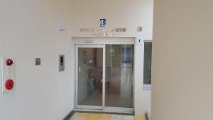 Hotel Peacely In Miyakojima Nexus