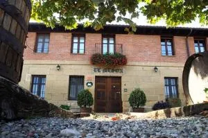 Casa Rural El Meson - 新阿森西奥