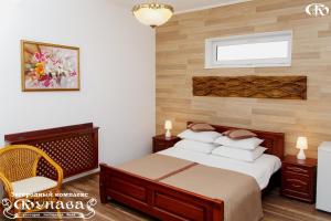 King Room with Balcony room in Hotel Complex Kupava