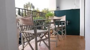 Appartements Les Grands Cedres : photos des chambres