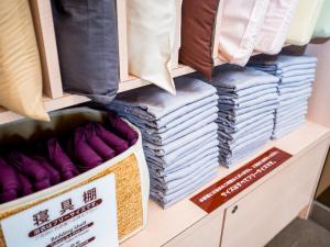 Super Hotel Nara Yamato Koriyama