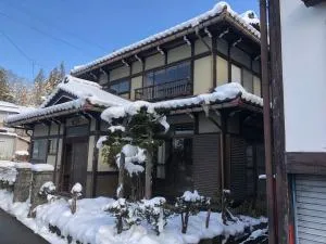 Guesthouse Takayama Hanzansha - Ōnishi