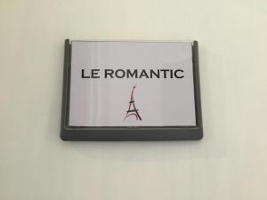 Appartements Le Romantic centre 400m gare wifi linge de pressing : photos des chambres