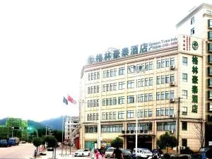 格林豪泰安徽省六安市霍山县迎驾大道商务酒店 - 六安