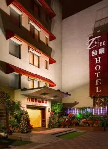 台丽精品旅店 - 新庄