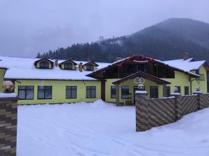 Ресторан-Готель Міжгірʼя